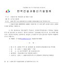 피에스테크 이미지