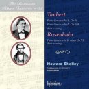 하이피아노