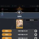 뽑기하니 이미지