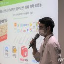 스마트리더 이미지