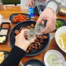 대정족발영어도시점