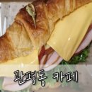 관평동카페일이공칠