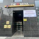 서울 금천구 실내테니스 레슨 테니스 블라썸 :: 시설, 비용, 후기
