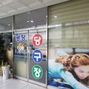 광장당구장 이미지