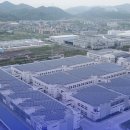 하나그린 태양광발전소 이미지