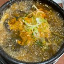 주영세탁 이미지