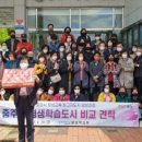 시평경로당 네이버블로그