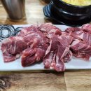 돈앤구이 이미지