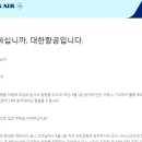 고딩 커피