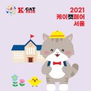 케이펫푸드 이미지