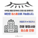 호스텔 부산역하우스 네이버블로그