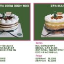 연수역 이미지