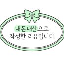 가마치통닭(노암남산점) 이미지