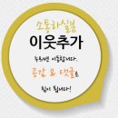 백탄돈구이 이미지