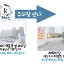 김정미헤어 이미지