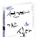 문화영 이미지