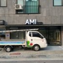 지성광고사