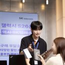 (주)아라코리아 캠페인