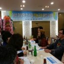 정상화농장 이미지