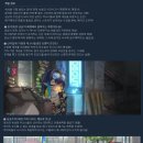 메이크마이블랙