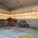 서부산업공인중개사사무소 이미지