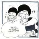 하네집 이미지