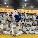 상일유도스쿨