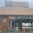 초당작은도서관 이미지