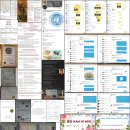 [dr.남인우]관우(의령남씨)가문족보/애국가2절/남인우UN아시아태평양대사/대선본부장,대선특보/서울특수대학원의장/스코틀랜드기사,화가 이미지