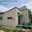 은하면 월실마을회관 이미지