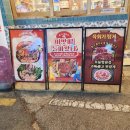 인동중앙로3길-1 이미지