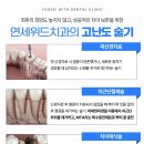 도촌동 이미지