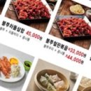 여주-1027 이미지