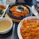 공가김밥 네이버블로그