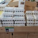 행복한신선농장 이미지