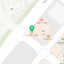 노브랜드버거 영종하늘도시점 이미지