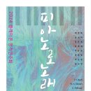 플레이온 이미지