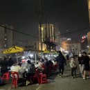 기업은행 영도지점 이미지