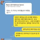 i조은교육 이미지