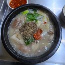 상암순대국 | [상암순대국] 망원동 순대국 맛집 노포 24시간 영업