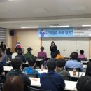 미래엔미소클럽