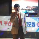 푸른바다 노래연습장 이미지