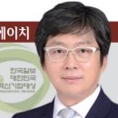엠앤에이치 이미지