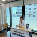 서리풀성모정형외과의원 | 서리풀성모정형외과 방배노인종합복지관 촉탁의 진료