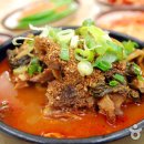 칠형제우리감자탕 이미지