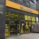 수원-이의-이의-02 이미지