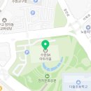 수원시립교향악단 제297회 정기연주회 이미지