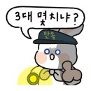 에스짐트레이닝 이미지