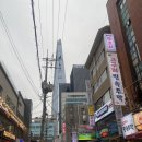 사루오뎅 이미지