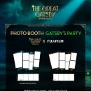 GS아트센터 이미지